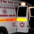 رهط: وفاة شاب نتيجة أزمة قلبية أثناء شجار بين أبناء عائلة واحدة