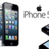 صور/ مواصفات وأسعار هاتف iPhone 5S كاملة