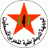الديمقراطية تدعو لوقف فوضى التصريحات والمواقف الرسمية حول مشروع القرار الفلسطيني العربي إلى مجلس الأمن