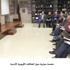 جلسة حوارية حول العلاقات الأوروبية الأردنية