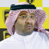أشاد بالدور الكبير للمدرب المصري عمرو أنور.. البلوي: طوينا صفحة الآسيوية وتفكيرنا على المحلية.. وفوز الشعلة «مهم»
