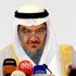 السعودية تستضيف الدورة 82 للهيئة التنفيذية لمجلس وزراء الصحة الخليجيين