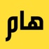استمرار الخلافات مع إيران في شأن ملفها النووي بعد مباحثات فينا
