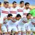 الزمالك يُخاطب 3 ملاعب لاستضافة مبارياته الأفريقية