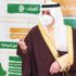 أمير تبوك يدشن القافلة الزراعية الإرشادية