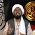 معلومات عن مقتل ابويحي الليبي الرجل الثاني في القاعدة معلومات عن مقتل ابويحي الليبي الرجل الثاني في القاعدة