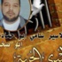 اسير من مخيم بلاطة يدخل عامه الـ 11 في سجون الاحتلال اسير من مخيم بلاطة يدخل عامه الـ 11 في سجون الاحتلال
