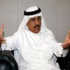 العويشق: السعودية تعتزم إنشاء 18 مفاعلا نوويا العويشق: السعودية تعتزم إنشاء 18 مفاعلا نوويا