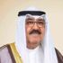 مجلس الأمة الكويتي يبايع الشيخ مشعل الأحمد وليا للعهد بالإجماع مجلس الأمة الكويتي يبايع الشيخ مشعل الأحمد وليا للعهد بالإجماع