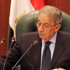 عمرو موسى: الدستور المعدل يختلف جذريًا عن نسخة 2012