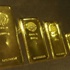 أسعار الذهب يوم الخميس 4 أبريل 2013 أسعار الذهب يوم الخميس 4 أبريل 2013