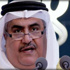 البحرين ترحب بانتخاب روحاني