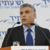 وزير المالية الإسرائيلي: لا مفر من رفع الضرائب