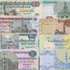 المركزي المصري : استمرار التعامل بالعملات الورقية