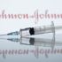 البحرين تجيز الاستخدام الطارئ للقاح جونسون أند جونسون