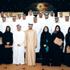 اليوم تخريج الدفعة الثانية من القيادات الرياضية اليوم تخريج الدفعة الثانية من القيادات الرياضية