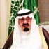 الخارجية العراقية تشيد بخطاب خادم الحرمين
