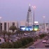 الرياض: إيرادات قرار الـ 2400 ريال ستخصص لتأهيل السعوديين لسوق العمل