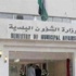إعادة فتح ملف دمج وفصل البلديات بعد الاستحقاق الانتخابي
