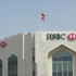 بنك HSBC الاردن معروض للبيع