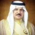 الملك يشيد بالمواقف المشرفة للسعودية في دعم وتعزيز مسيرة "مجلس التعاون" الملك يشيد بالمواقف المشرفة للسعودية في دعم وتعزيز مسيرة "مجلس التعاون"
