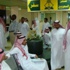 الجوازات توقف "المعاملات الورقية"