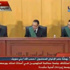 استئناف محاكمة المتهمين بأحداث بورسعيد بعد رفع الجلسة لمشادات داخل المحكمة استئناف محاكمة المتهمين بأحداث بورسعيد بعد رفع الجلسة لمشادات داخل المحكمة