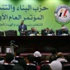 رئيس «البناء والتنمية»: «الجماعة الإسلامية» لم تنتهج العنف في تاريخها