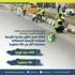أمانة عسير تعالج أكثر من 440 ألف متر في الطرقات خلال 60 يوماً