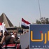 اليوم..عسكريون متقاعدون ينظمون وقفة أمام النصب احتفالاً بذكرى أكتوبر