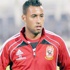 حسام عاشور قد يغيب عن مباراة الجيش الرواندي