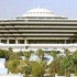 الداخلية تحذر المواطنين من السفر إلى إثيوبيا