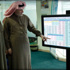 المؤشر السعودي يسجل أعلى إغلاق في أكثر من 5 سنوات المؤشر السعودي يسجل أعلى إغلاق في أكثر من 5 سنوات