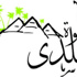 الاتحاد الثورى يدشن حملة لتنشيط السياحة