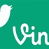 خدمة Vine على تويتر قادمة إلى نظام "أندرويد"
