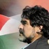 مارادونا من حائط المبكى إلى "فلسطيني مناضل"! - كرة القدم - الدوري الإماراتي