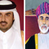 السلطان قابوس يتسلم رسالة من أمير قطر تتعلق بالعلاقات الثنائية