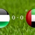 أهداف مباراة اليمن والبحرين 0-4 تصفيات كأس العالم
