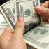 ارتفاع سعر الدولار رسميا في المركزى 10 قروش يرفع سعره بالسوق السوداء ارتفاع سعر الدولار رسميا في المركزى 10 قروش يرفع سعره بالسوق السوداء