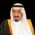 أوامر ملكية سعودية..محمد بن نايف وليا للعهد ومحمد بن سلمان وليا لولي العهد