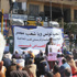 خطيب التحرير: الاخوان يرون أنفسهم «شعب الله المختار» خطيب التحرير: الاخوان يرون أنفسهم «شعب الله المختار»