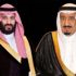 القيادة تهنئ غوتيرس بمناسبة فوزه بولاية ثانية لـ"الأمم المتحدة"