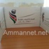 تفاصيل نسب الاقتراع في المحافظات