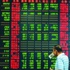 الأسهم الصينية تهوي رغم تدابير وقف الانهيار