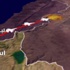 وسائل إعلام أميركية: اسرائيل شنت غارة على سوريا استهدفت شحنة أسلحة موجهة الى حزب الله وسائل إعلام أميركية: اسرائيل شنت غارة على سوريا استهدفت شحنة أسلحة موجهة الى حزب الله