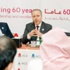 رئيس «آيس» للتأمين: سوق السعودية ليست بمنأى عن «حرب الأسعار» رئيس «آيس» للتأمين: سوق السعودية ليست بمنأى عن «حرب الأسعار»