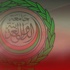 ادانات وردود أفعال عربية غاضبة على الهجوم الإسرائيلي على سورية