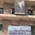 النجار : نهر اليرموك لم يعد مصدرا مائيا يمكن الاعتماد عليه .. والحل سياسي النجار : نهر اليرموك لم يعد مصدرا مائيا يمكن الاعتماد عليه .. والحل سياسي