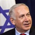 مسؤول: نتنياهو قد يحل الكنيست منتصف اكتوبر