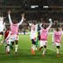 السنغال تفوز على جنوب أفريقيا وتؤكد جدارتها بالصعود لمونديال روسيا السنغال تفوز على جنوب أفريقيا وتؤكد جدارتها بالصعود لمونديال روسيا